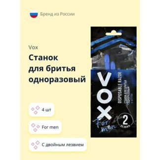 Плоское лечебное колье из натурального балтийского янтаря «Помпеи» 406111144 фото 1