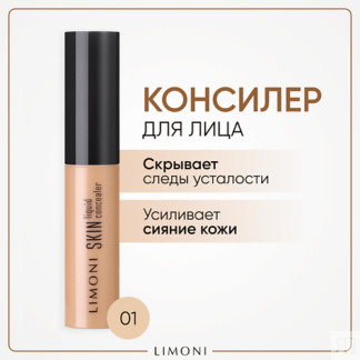 Крем-гель для отбеливания зубов XLASH Teeth Whitening Cream Gel фото 1