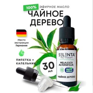 SELENTA Эфирное масло Чайного дерева 100% Натуральное 30.0