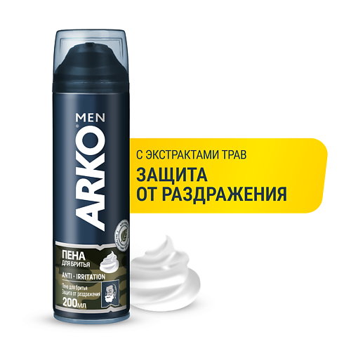 ARKO Пена для бритья Anti-Irritation 200.0 MPL077186 фото 1