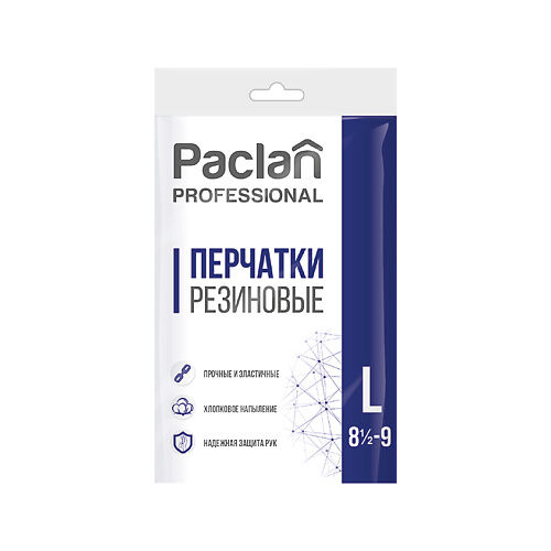 PACLAN Professional Перчатки латексные, хозяйственно-бытового назначения MPL038994 фото 1