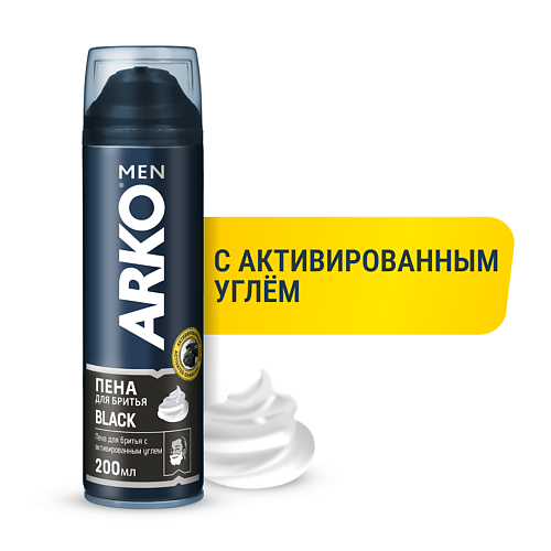 ARKO Пена для бритья Black 200.0 MPL077174 фото 1