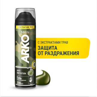 ARKO Гель для бритья Anti-Irritation 200.0