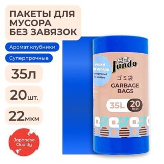 Спонж для макияжа с кейсом Real Techniques Miracle Complexion Sponge + Trav фото 1