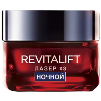 L'ORÉAL PARIS Ночной антивозрастной крем-маска для лица Revitalift Лазер х3