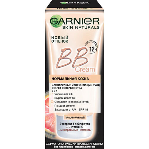 GARNIER BB Крем увлажняющий "Секрет Совершенства" Skin Naturals SPF 15 GRN952000 фото 1