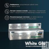 WHITE GLO Зубная паста биоэнзим, отбеливающая WGL000005 фото 3