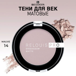 Духи унисекс Nasomatto Silver Musk фото 1