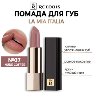 Палетка теней для век Bobbi Brown Essential Eye Shadow Trios фото 1