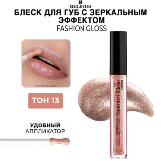 Палетка теней для век Bobbi Brown Essential Eye Shadow Trios фото 1