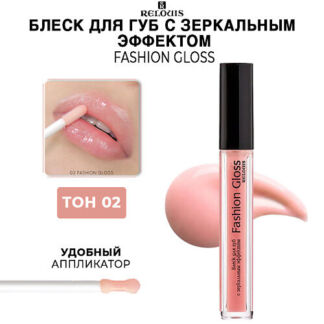 Палетка теней для век Bobbi Brown Essential Eye Shadow Trios фото 1