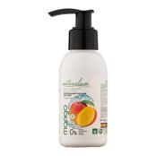 NATURALIUM Лосьон для тела Манго Skin Nourishing Body Lotion Mango NLM000027 фото 1