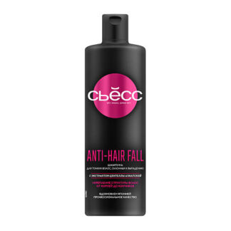 СЬЁСС Шампунь для тонких волос, склонных к выпадению Anti-Hair Fall