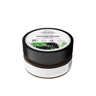 DNC Крем для лица с мочевиной 5% L'Or Urea Face Cream DNC756840 фото 1