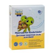 BABY LINE Соль для ванн детская морская Meersalz für Kinderbäder BBN000014 фото 1