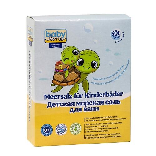 BABY LINE Соль для ванн детская морская Meersalz für Kinderbäder BBN000014 фото 1