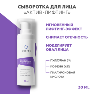 DELTA LUX Машинка для стрижки 2 в 1 DE-4208A  для волос и бороды MPL282375 фото 1