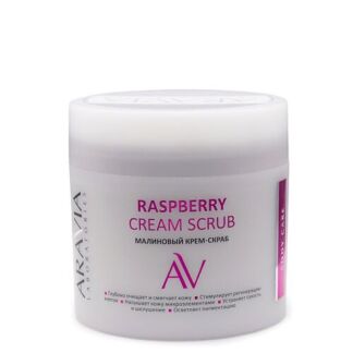 ARAVIA LABORATORIES Малиновый крем-скраб Raspberry Cream Scrub