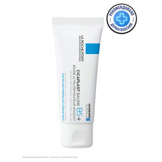 LA ROCHE-POSAY Cicaplast Baume B5+ Успокаивающий восстанавливающий бальзам