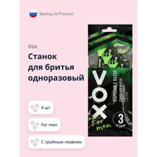 Плоское лечебное колье из натурального балтийского янтаря «Помпеи» 406111144 фото 1