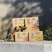 LE PETIT OLIVIER Мыло экстра нежное питательное Лаванда Lavender Soap LPO555583 фото 5