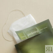 EFILOW Маска для лица шелковая Gardening Silky Sheet Mask EFI000006 фото 5