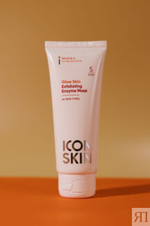 Энзимная очищающая маска-гоммаж ICON SKIN Glow Skin Exfolianting Enzyme Mas