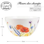 Салатник Zapel Fleurs des champs 13см, 510мл ZP-5319 фото 4