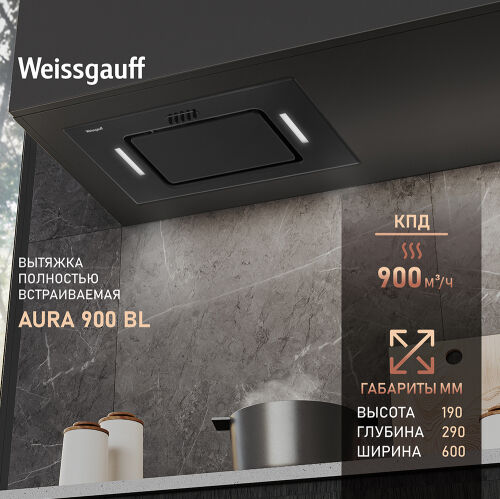 Кухонная встраиваемая вытяжка Weissgauff Aura 900 BL фото 1