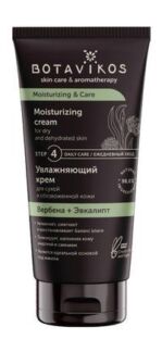 Увлажняющий крем для сухой и обезвоженной кожи Botavikos Moisturizing and C