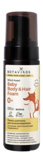 Пенка-шампунь для новорожденных Botavikos Herbal Mom and Baby Care Baby Bod