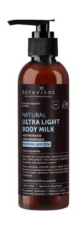 Натуральное увлажняющее молочко для тела Botavikos Ultra Light Body Milk