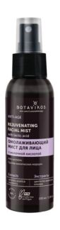 Омолаживающий мист для лица Botavikos Anti-Age Facial Mist