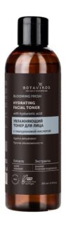 Увлажняющий тонер для лица Botavikos Blooming Fresh Soft & Smooth Toner