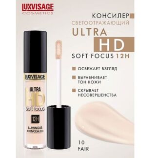 LUXVISAGE Консилер светоотражающий ULTRA HD soft focus 12H