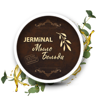 JERMINAL COSMETICS Традиционное марокканское мыло Бельди "Эвкалипт" для все