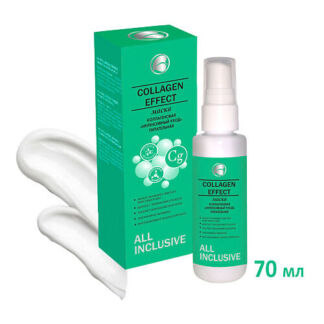 ALL INCLUSIVE Маска питательная "Интенсивный уход" COLLAGEN EFFECT 50.0