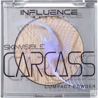 INFLUENCE BEAUTY Пудра SKINVISIBLE CARCASS компактная легкая