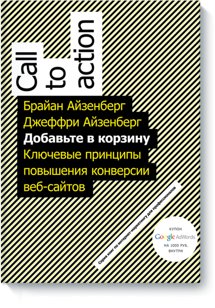 Добавьте в корзину 5411 фото 1