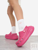 Сабо женские Crocs Crush, Розовый 207521C1G-6ZQ фото 1