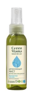 Увлажняющий мист для лица, шеи и зоны декольте Green Mama Кокосовая вода и