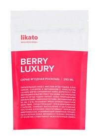 Омолаживающий скраб для тела Likato Professional Berry Luxury Scrub