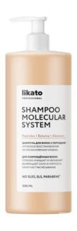 Шампунь для поврежденных волос с пептидами Likato Professional Molecular Sy