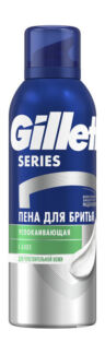 Пена для бритья для чувствительной кожи Gillette Series Sensitive Shave Foa