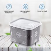 Контейнер для заморозки Turan 1250 мл фото 3