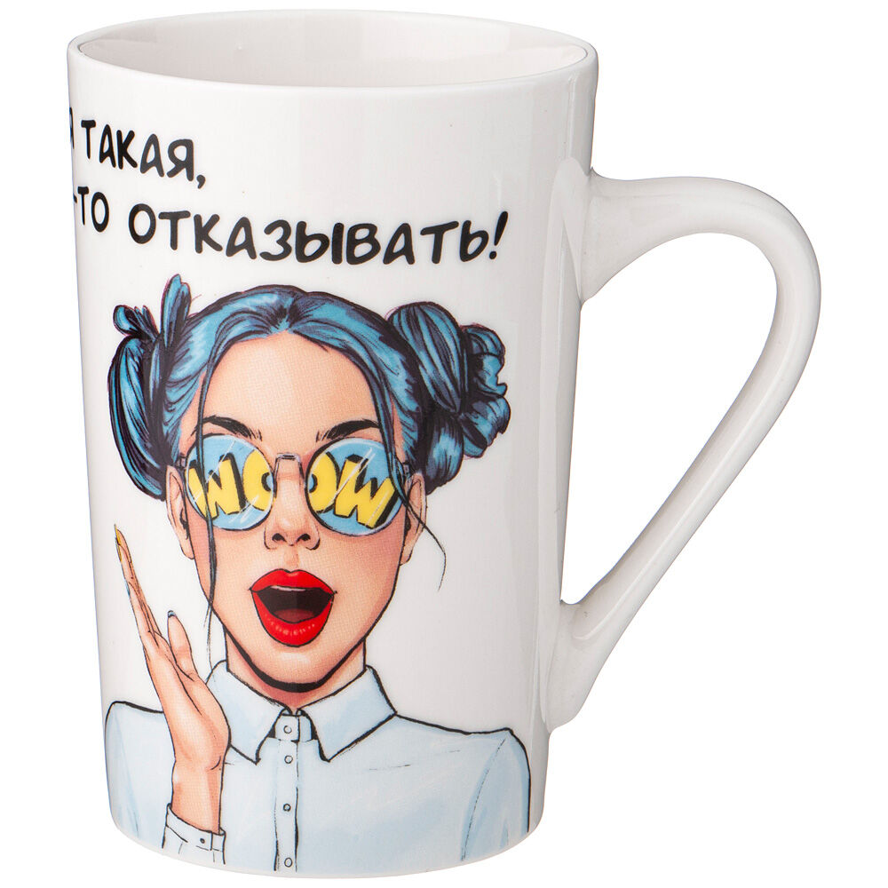 Кружка Women's secrets (385 мл) lfr952814 фото 1