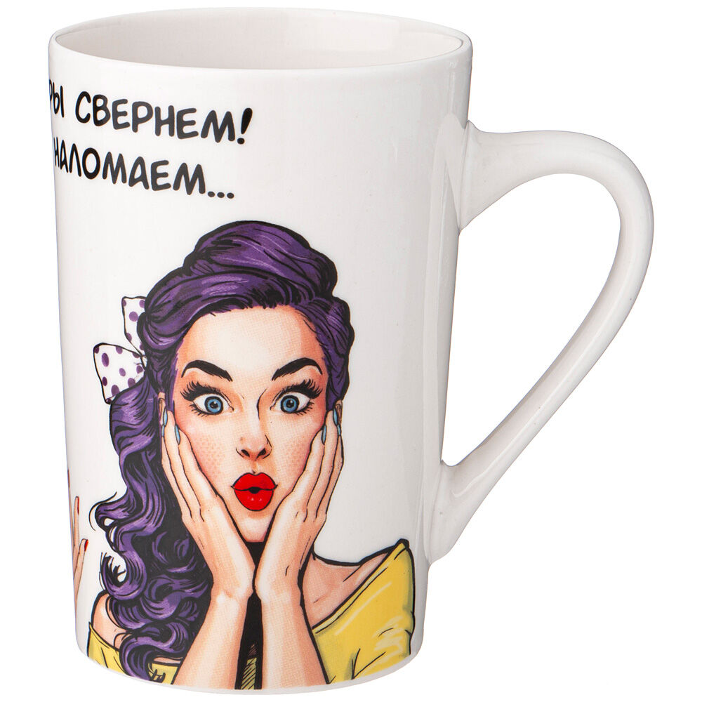 Кружка Women's secrets (385 мл) lfr952815 фото 1