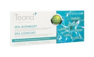 Нейроактивная сыворотка для лица Teana Stress Control Spa-Comfort Serum