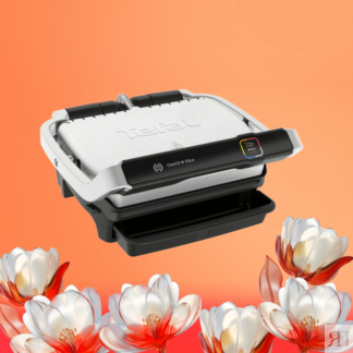 Умный электрогриль Optigrill Elite GC750D30 Tefal