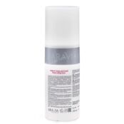 ARAVIA PROFESSIONAL Лифтинг-тонер цветочный Flower Lifting Toner RAV000096 фото 4